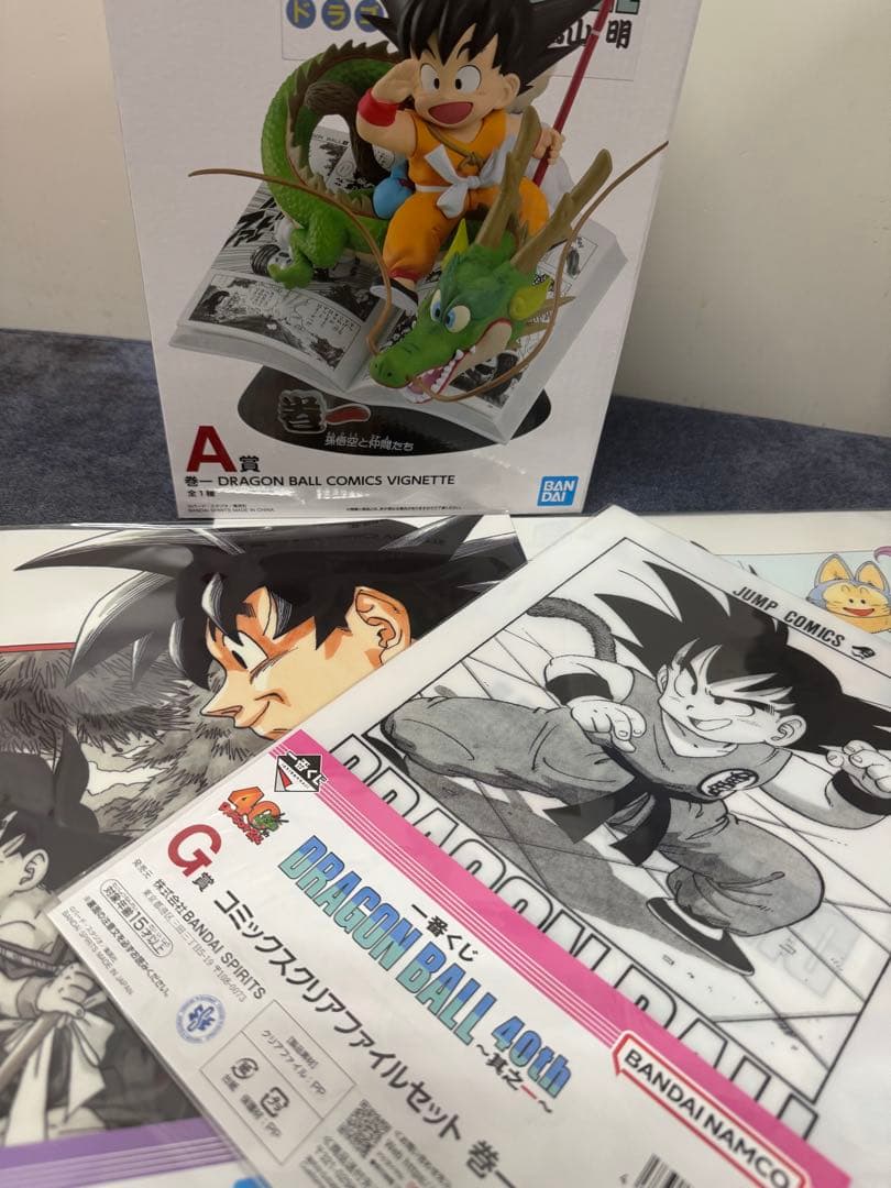ドラゴンボール コミック 40周年　くじ　A賞