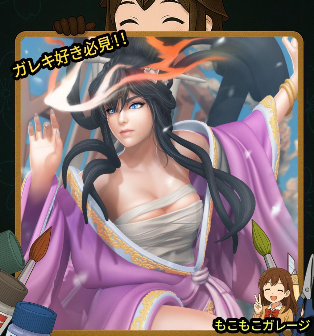 1/10 オリジナル ア 美少女 未塗装未組立 フィギュア ガレージキット