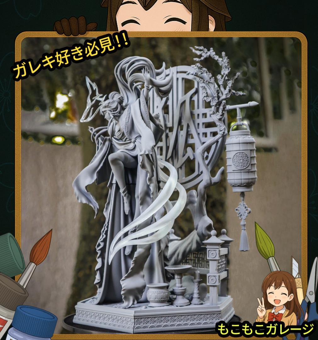 1/10 オリジナル ア 美少女 未塗装未組立 フィギュア ガレージキット