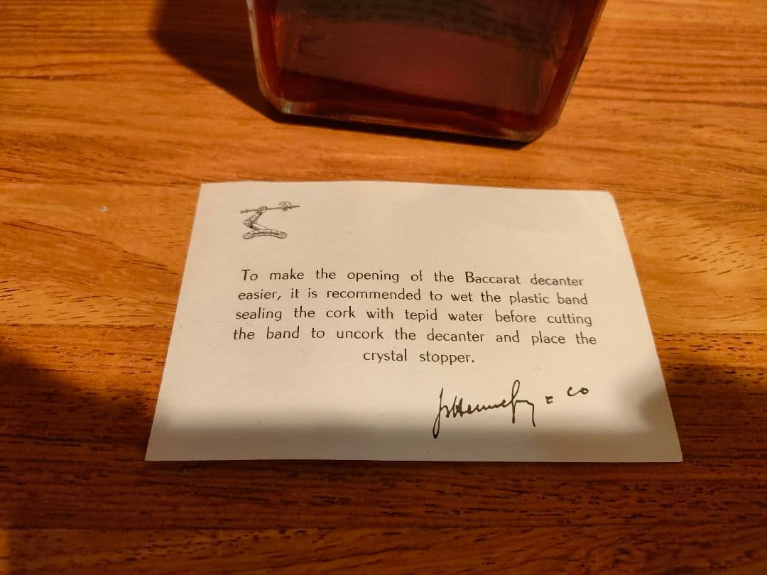 古酒 Hennessy ヘネシー ナポレオン シルバートップ 箱巾着袋有り