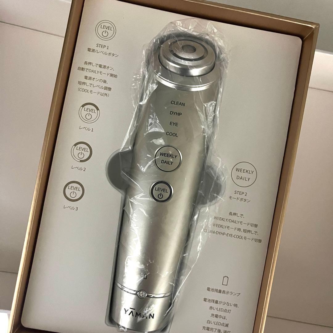 YAMAN フォトプラスシャイニーネオ