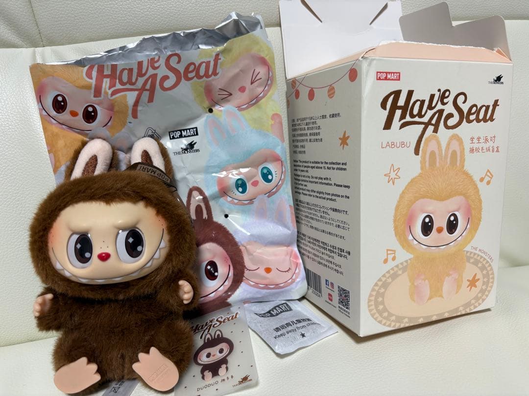 Haveaseat Labubu ラブブ ハブアシート シークレットduoduo