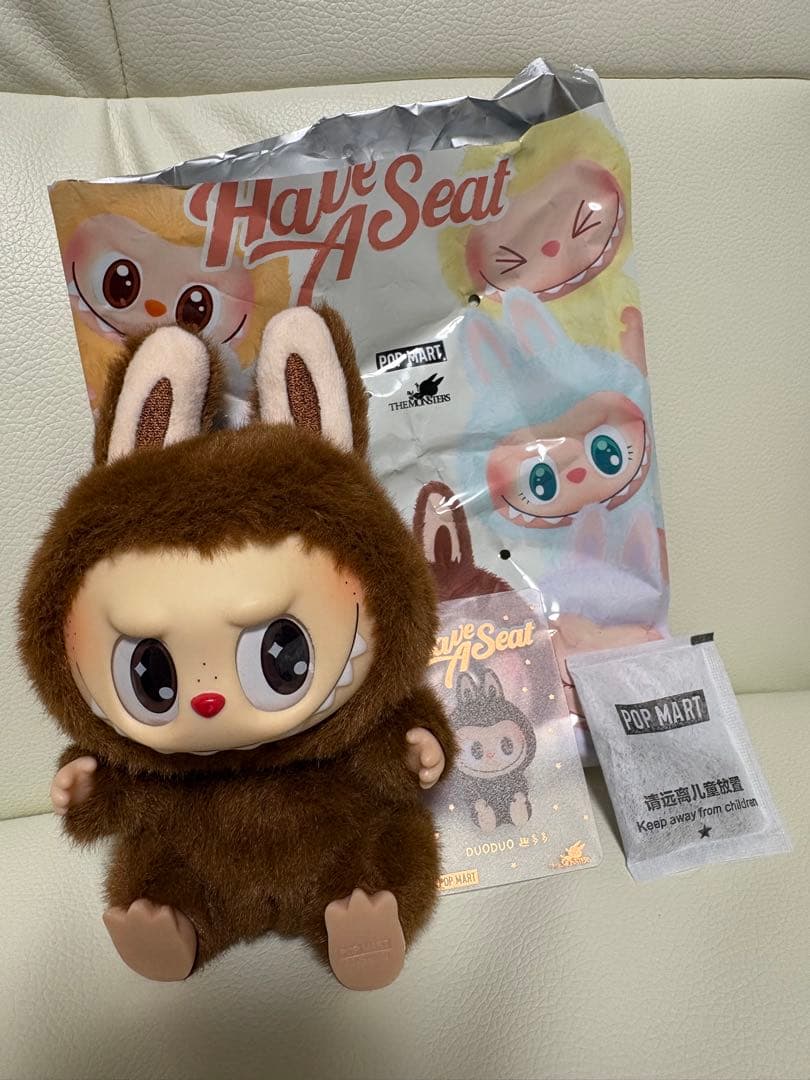 Haveaseat Labubu ラブブ ハブアシート シークレットduoduo