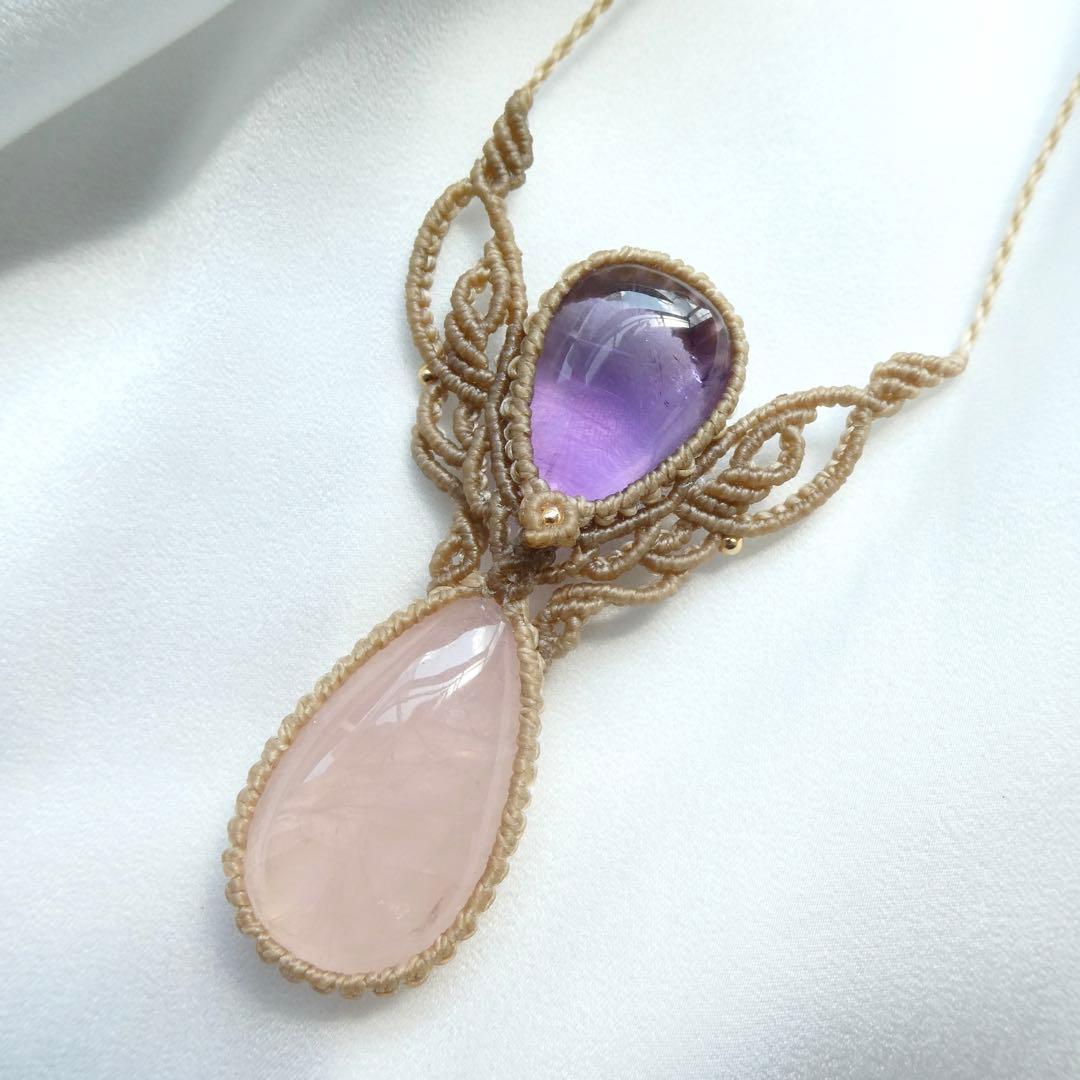 ローズクォーツ・アメジストのマクラメネックレス