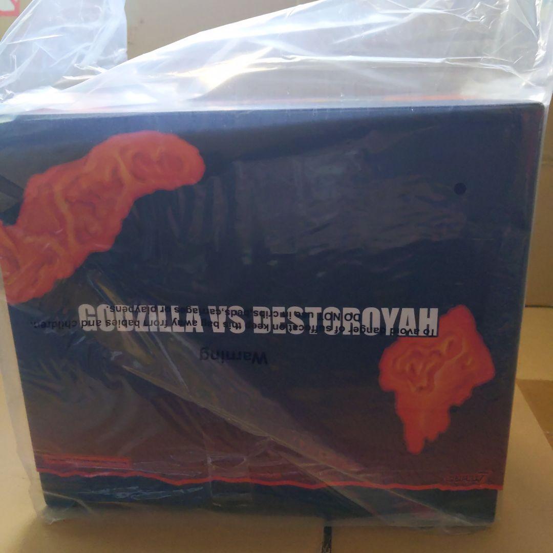 スーパー7 バーニングゴジラ、デストロイアセット