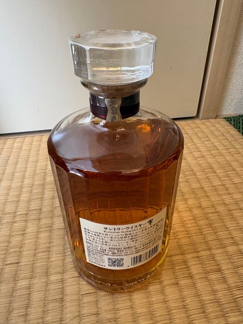 響　Blossom Harmony 2023 700ml 箱入りウイスキー