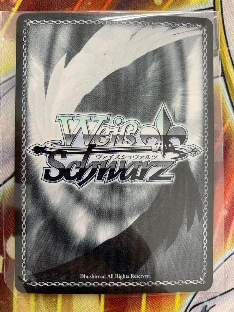 ヴァイスシュヴァルツ　優勝PR　PR+　怪獣の殲滅 亜白ミナ　CXチャレンジ