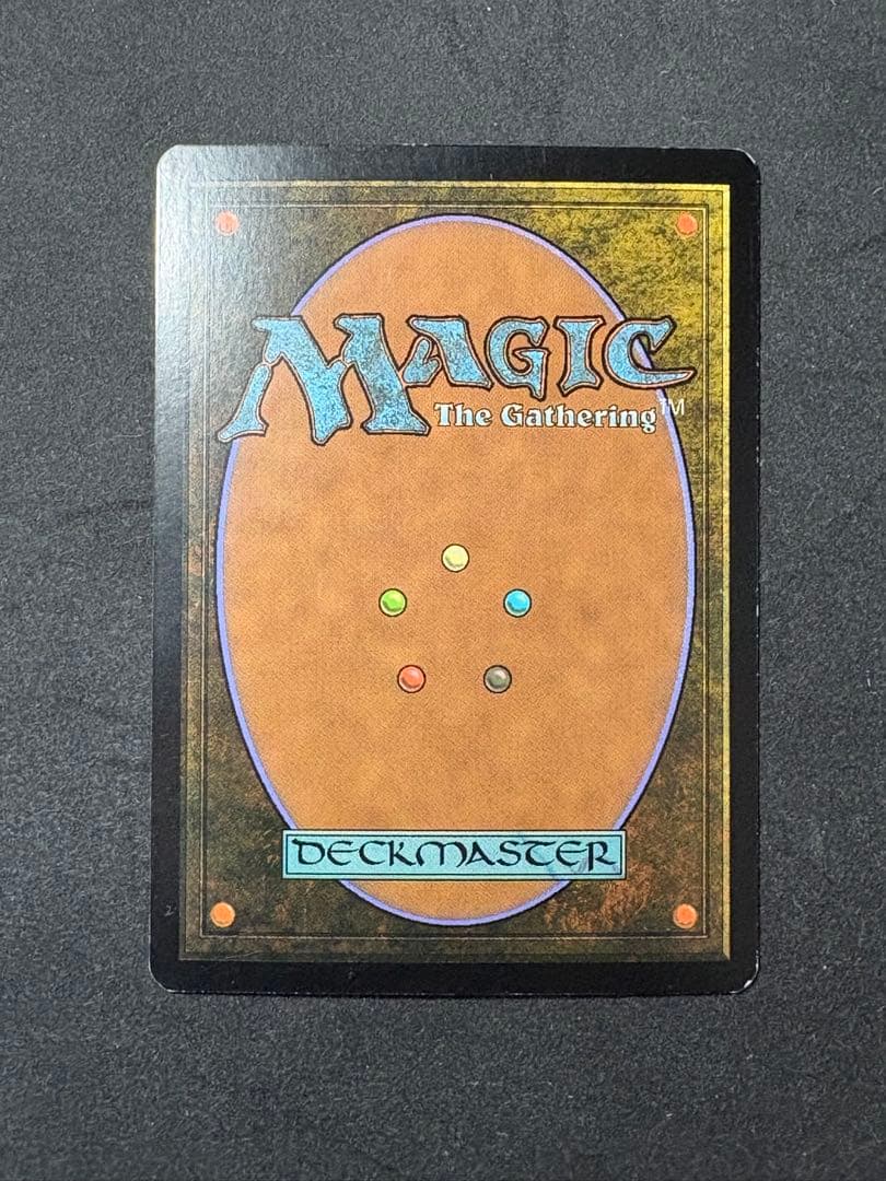 MTG 暗黒の深部 Dark Depths フォイル