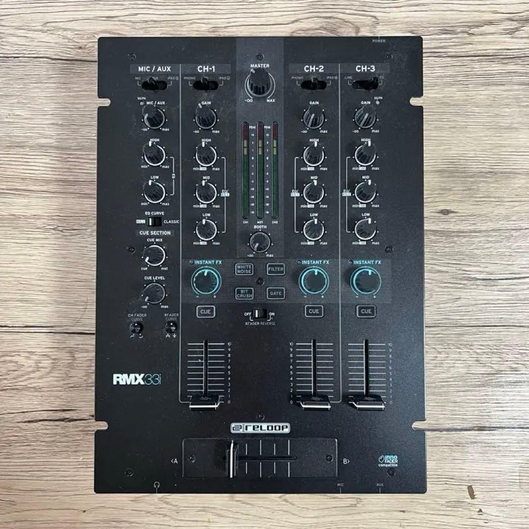 美品 | Reloop | RMX-33 | DJミキサー