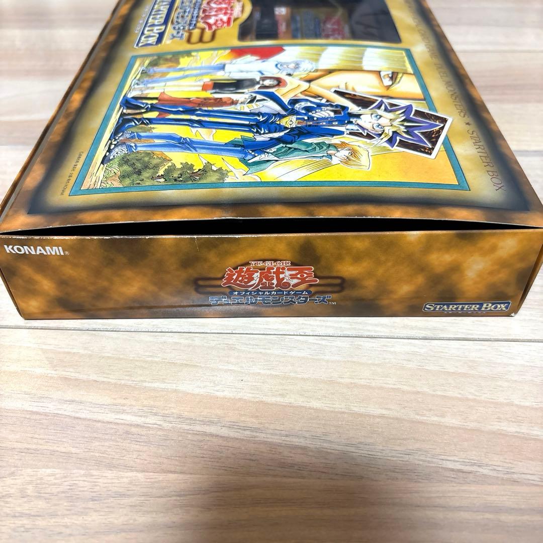 遊戯王　スターターボックス　初期　カードなし