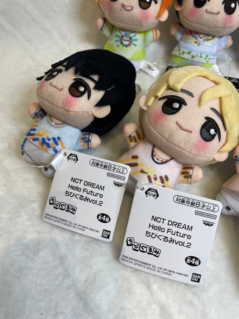 NCT Dream Hello Future ちびぐるみ 　全種　まとめ売り