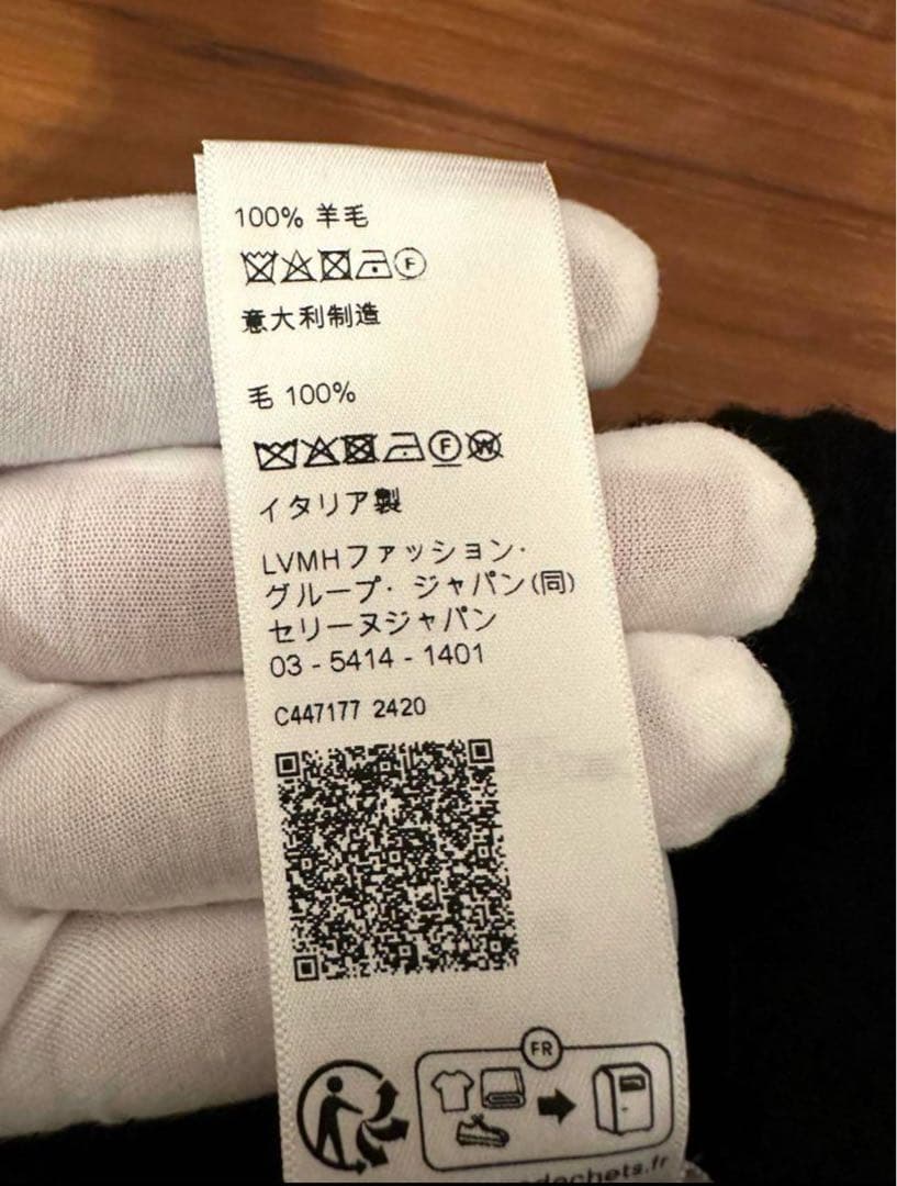 セリーヌ　ニット帽正規品　【美品】