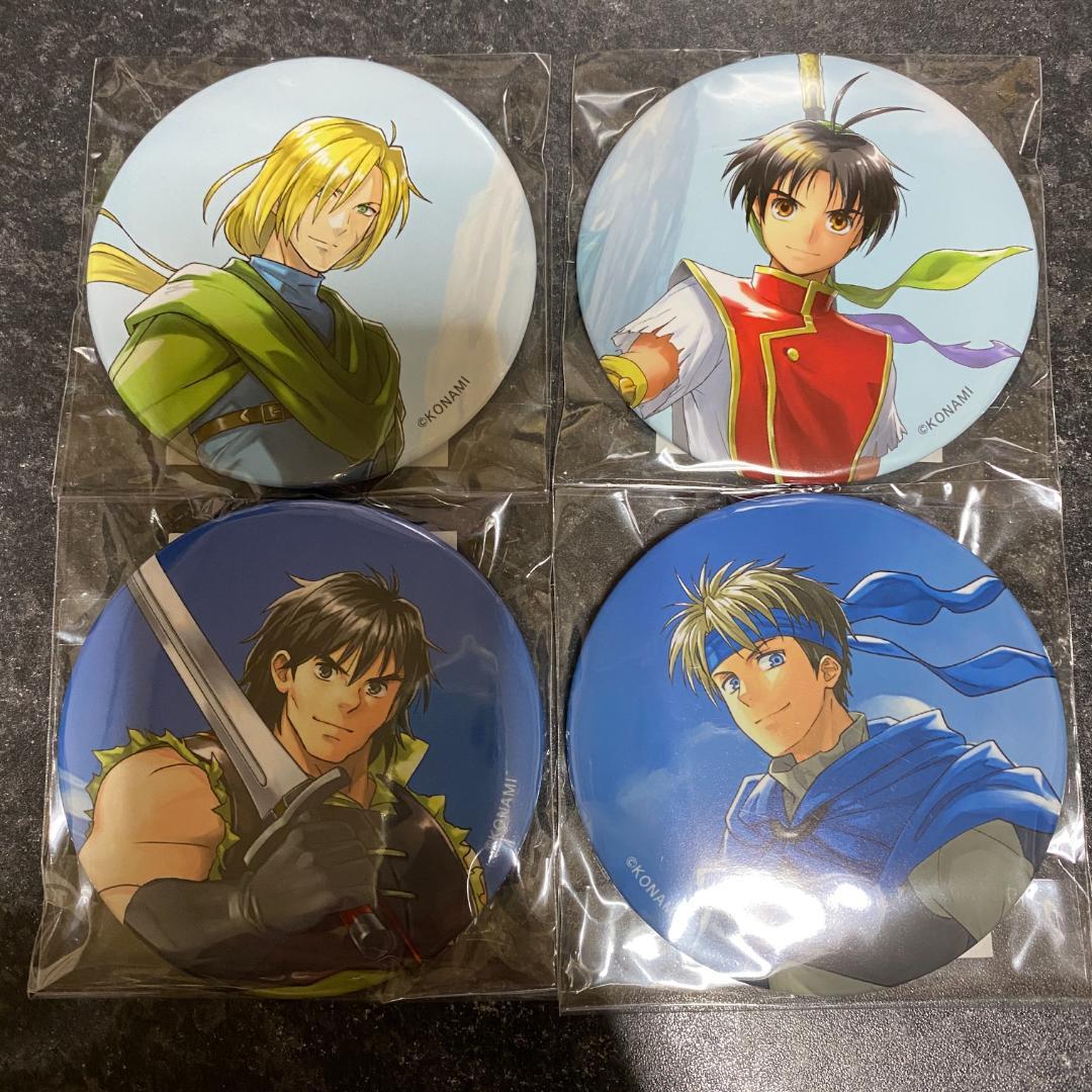 幻想水滸伝 I&II くじ引き堂 おまけ 主人公 グレミオ フリック ビクトール