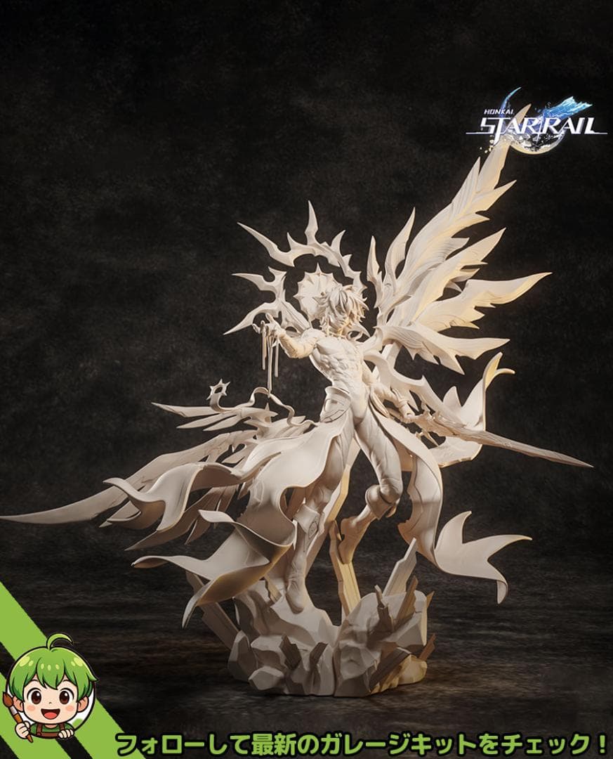 36CM　未塗装 未組立　フィギュア　ガレージキット　白厄　崩壊：スターレイル