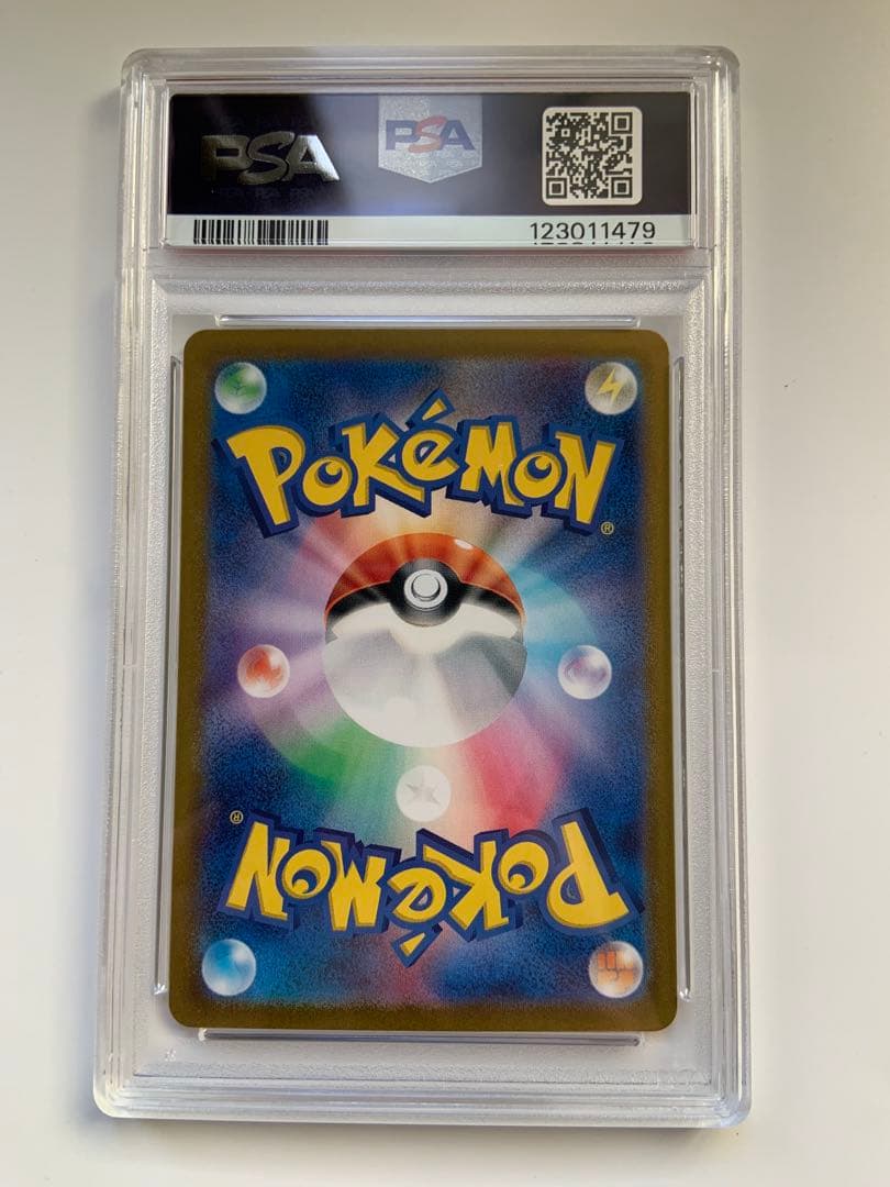 【PSA10】連番 ポケモンclassic カメックス フシギバナ リザードン