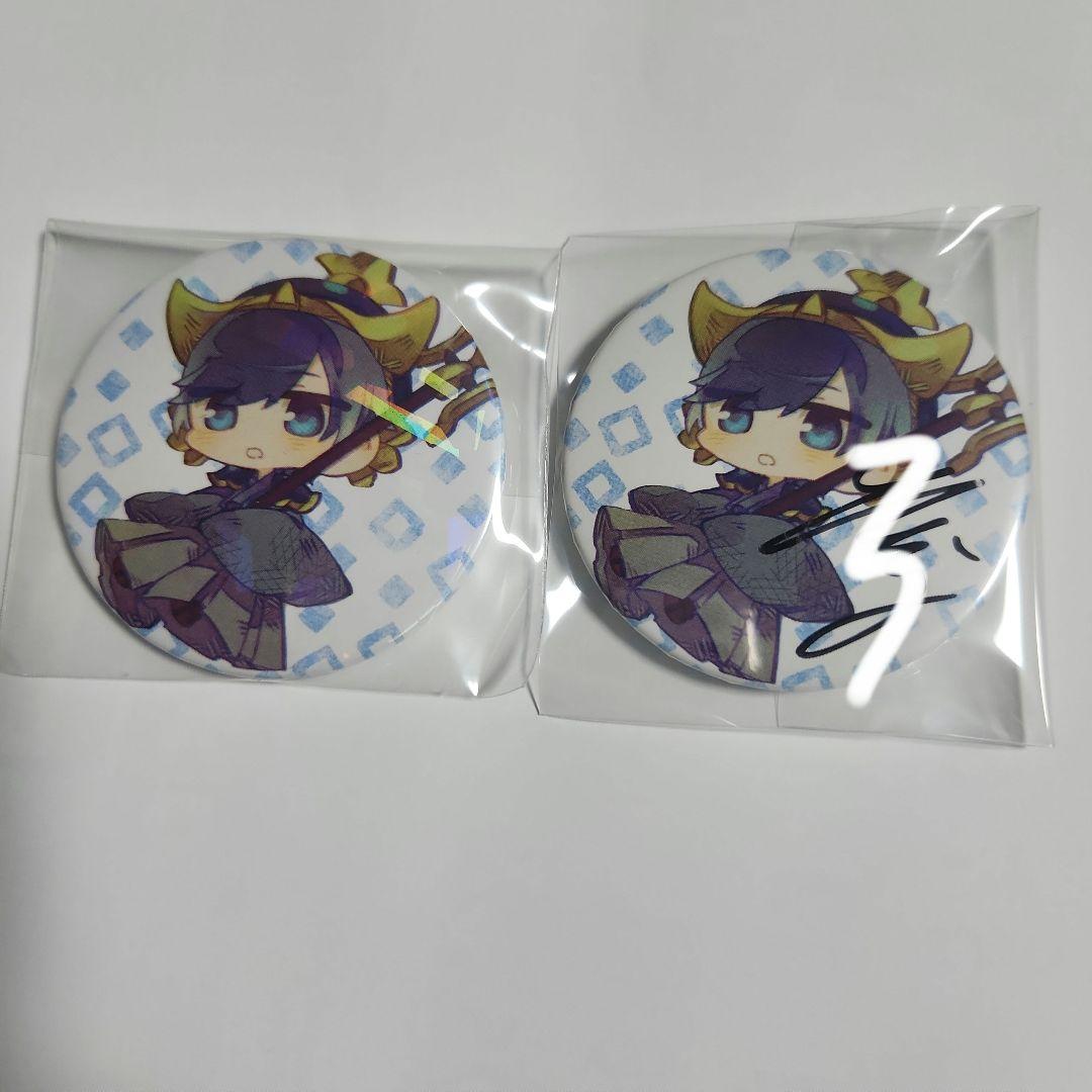 そらる そまうさ 缶バッジ