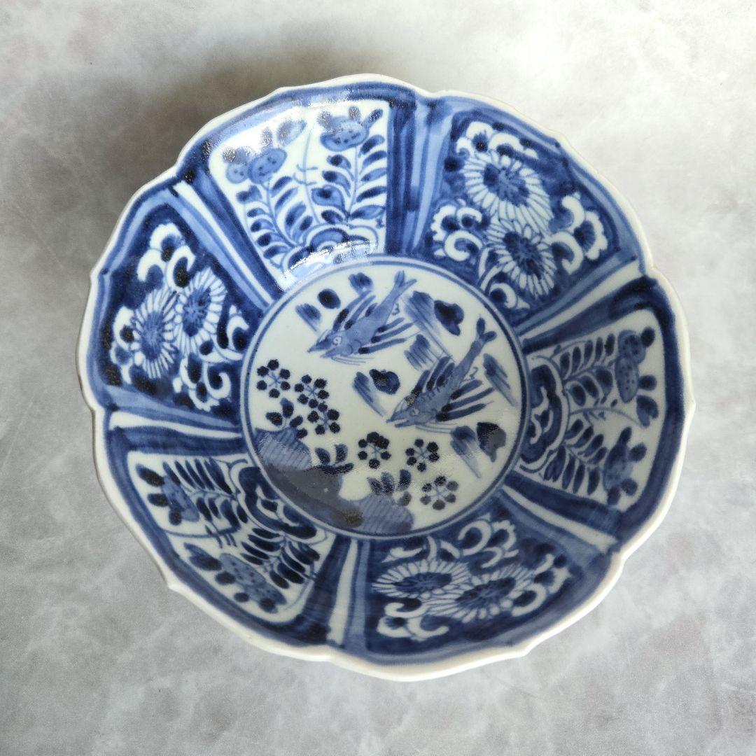 古伊万里　芙蓉手　向付　深鉢　江戸時代　染付　魚　金直し　金継ぎ　アンティーク