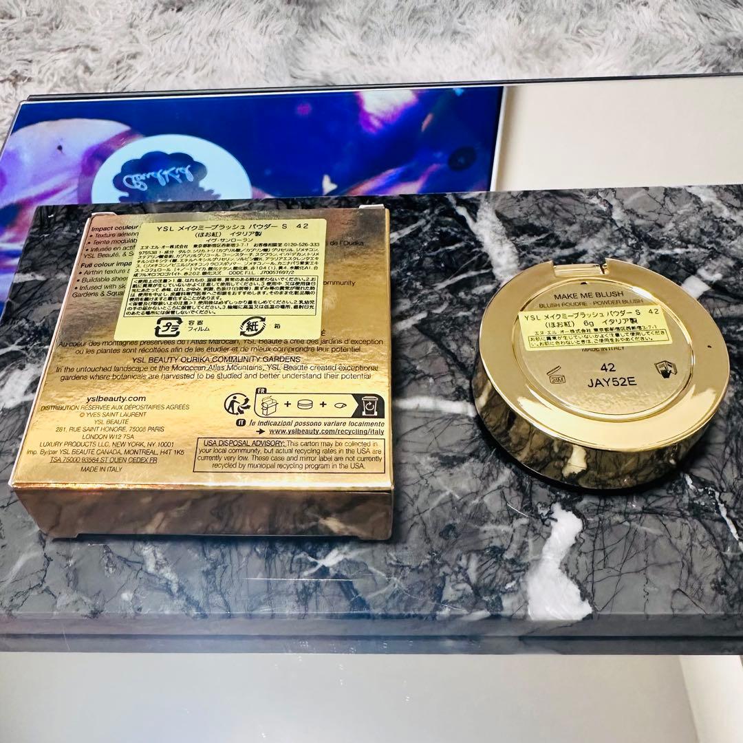 正規品YSL メイクミーブラッシュパウダー チーク 42 ベビードール