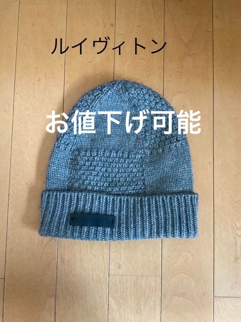 ルイヴィトン　帽子