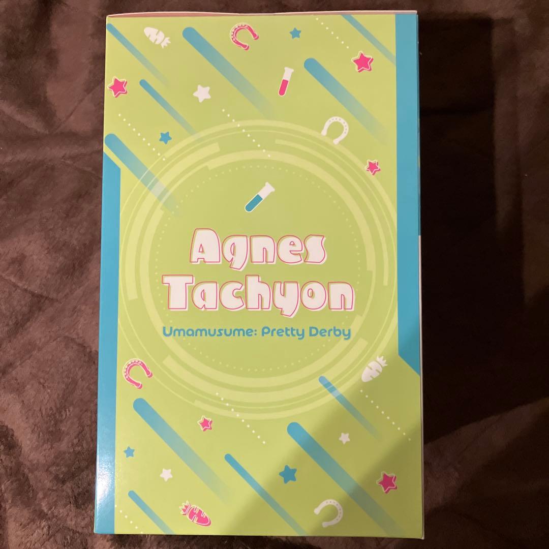 一番くじ　アグネスタキオン　フィギュア