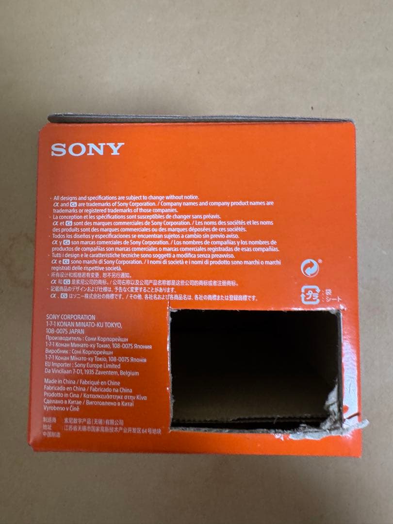 レンズ(ズーム) FE 24-105mm F4 G OSS G