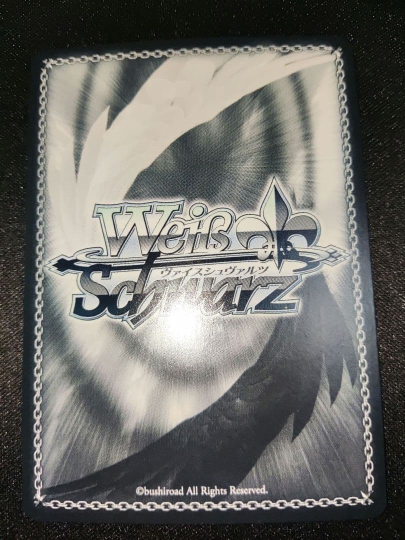 ヴァイス　ws　バンドリ 水辺の休憩所　BDR　3枚セット