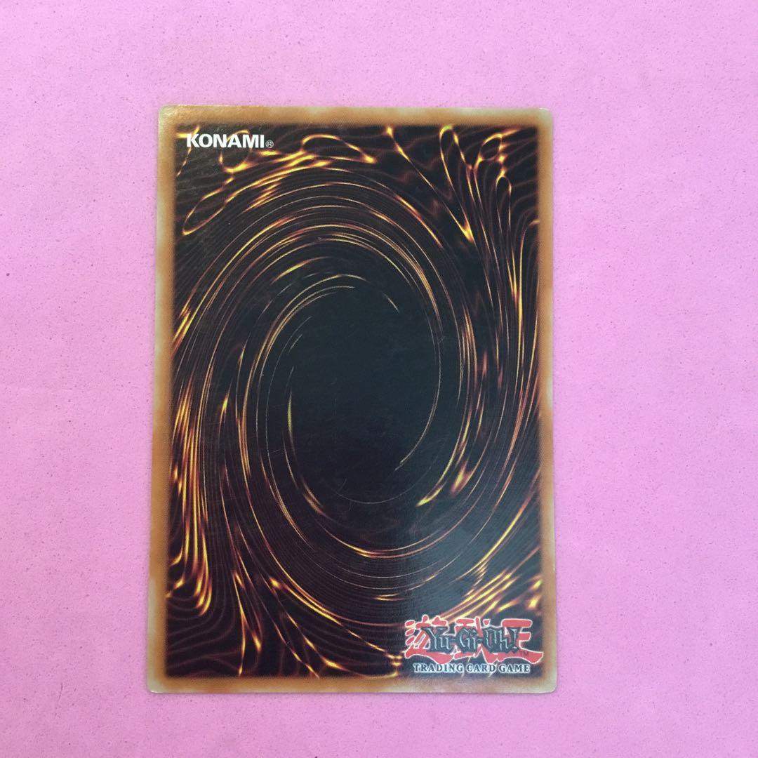 遊戯王 英語 フロストザウルス 1st レリーフ