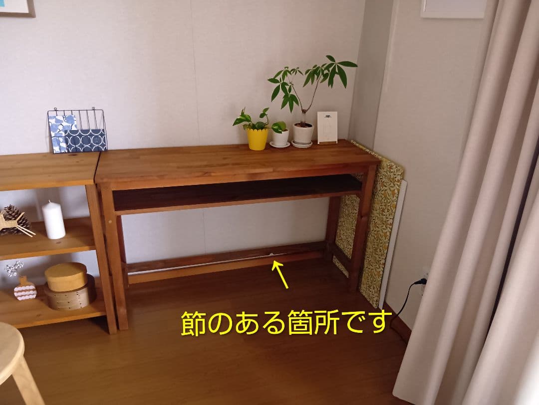 木製デスク　ハンドメイドデスク　木製机 パソコンデスク