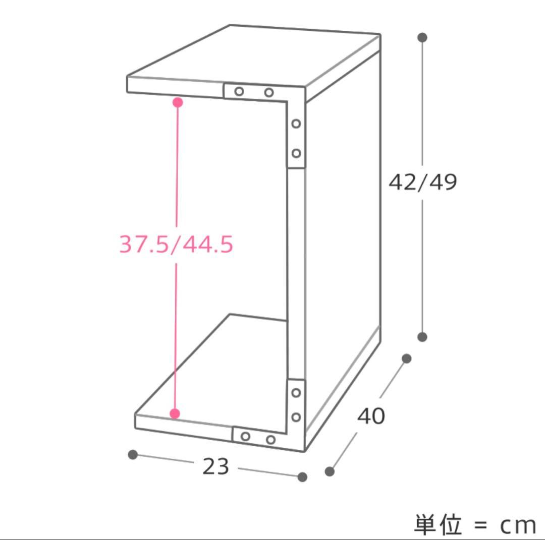 ひー　サイドテーブル Re:CENO リセノ BR 49cm ブラウン