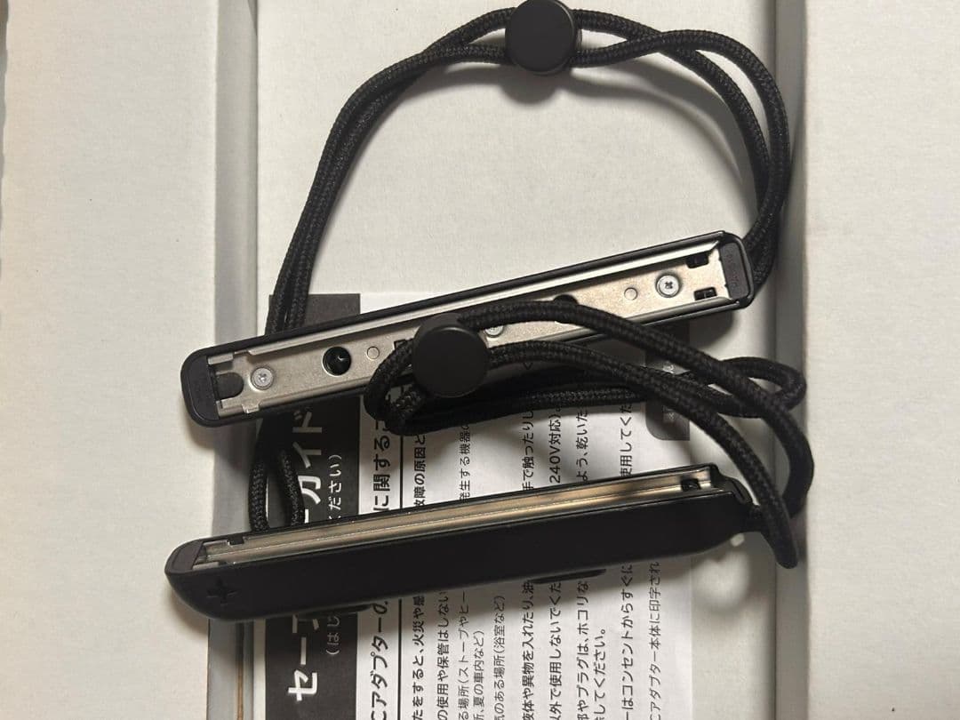 美品　Nintendo Switch 本体 プロコン セット