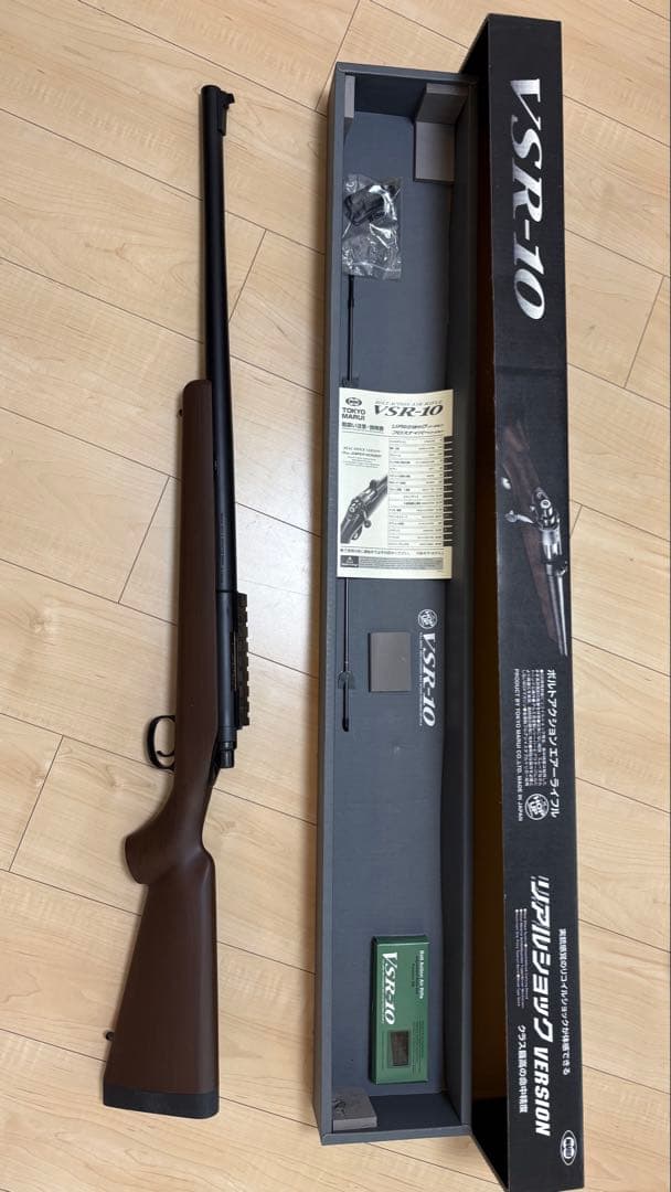 VSR-10 リアルショックversion