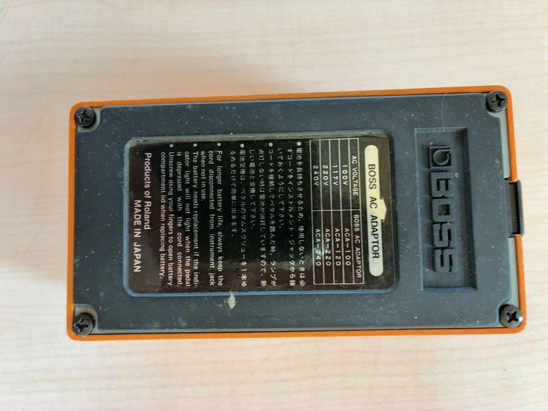 BOSS DS-1 ボス　ディストーション　ギターエフェクター　初期型　40年前