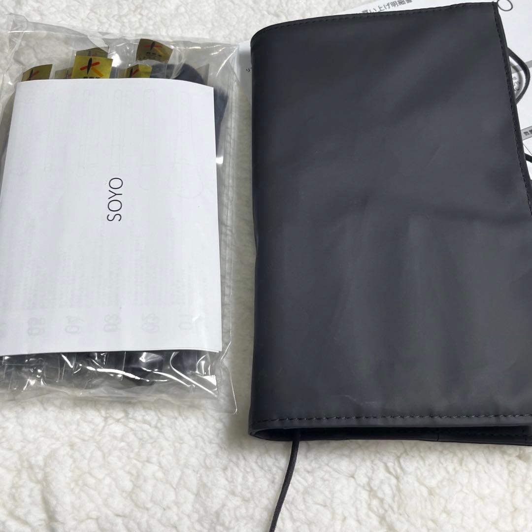 小田切ヒロ SOYOブラシ メイクブラシ +ブラシケース 熊野筆