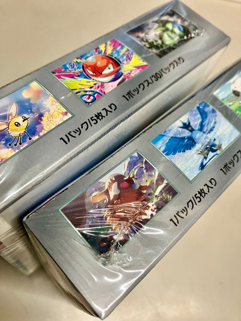 ポケモンカード　バトルパートナーズ シュリンク付きBOX2箱