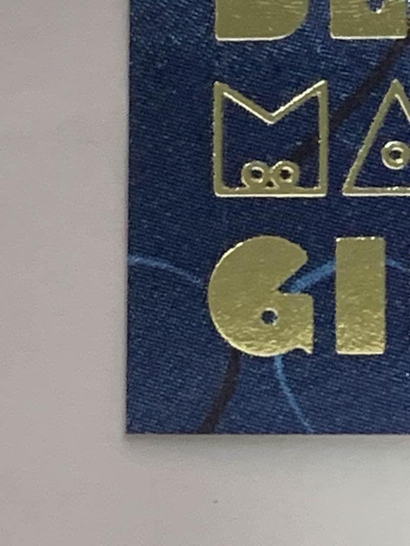 遊戯王 DDM ブラックマジシャンガール 青 レリーフ