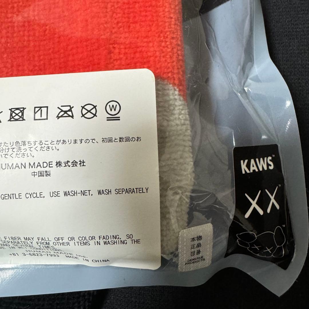 KAWS HUMAN MADE ビーチタオル グレー grey