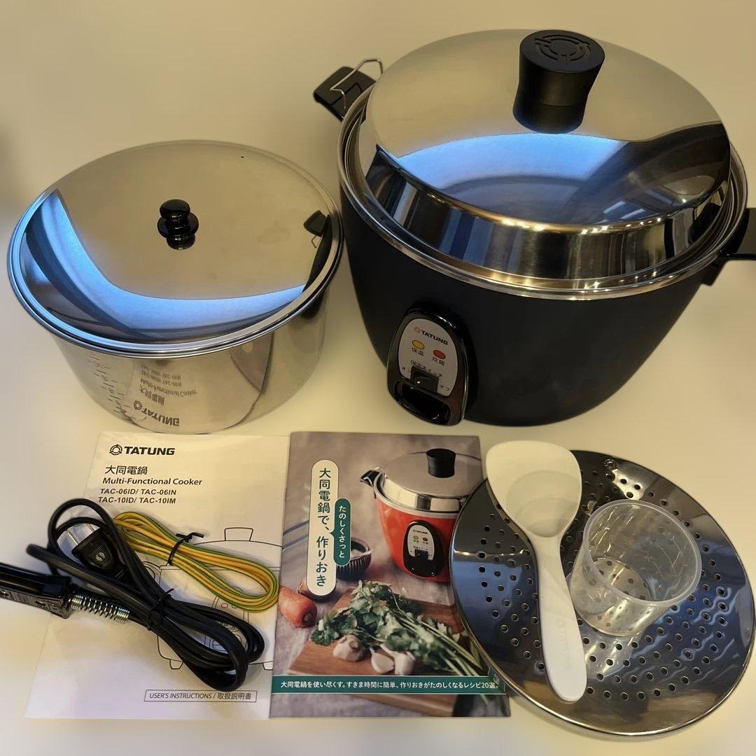 ア*オ様 【日本限定進化版】大同電鍋 10合 Lサイズ 外鍋ステンレス製 ネイビ