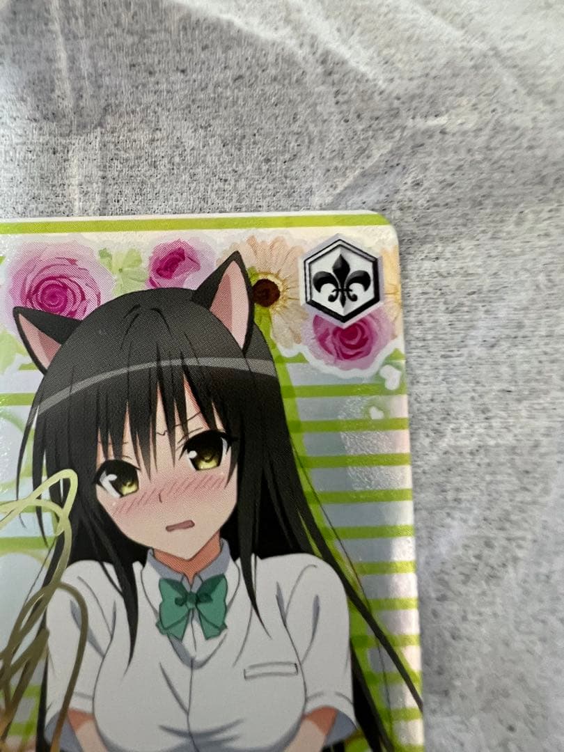 ヴァイスシュヴァルツ　古手川唯　spサイン　To LOVEる　とらぶる