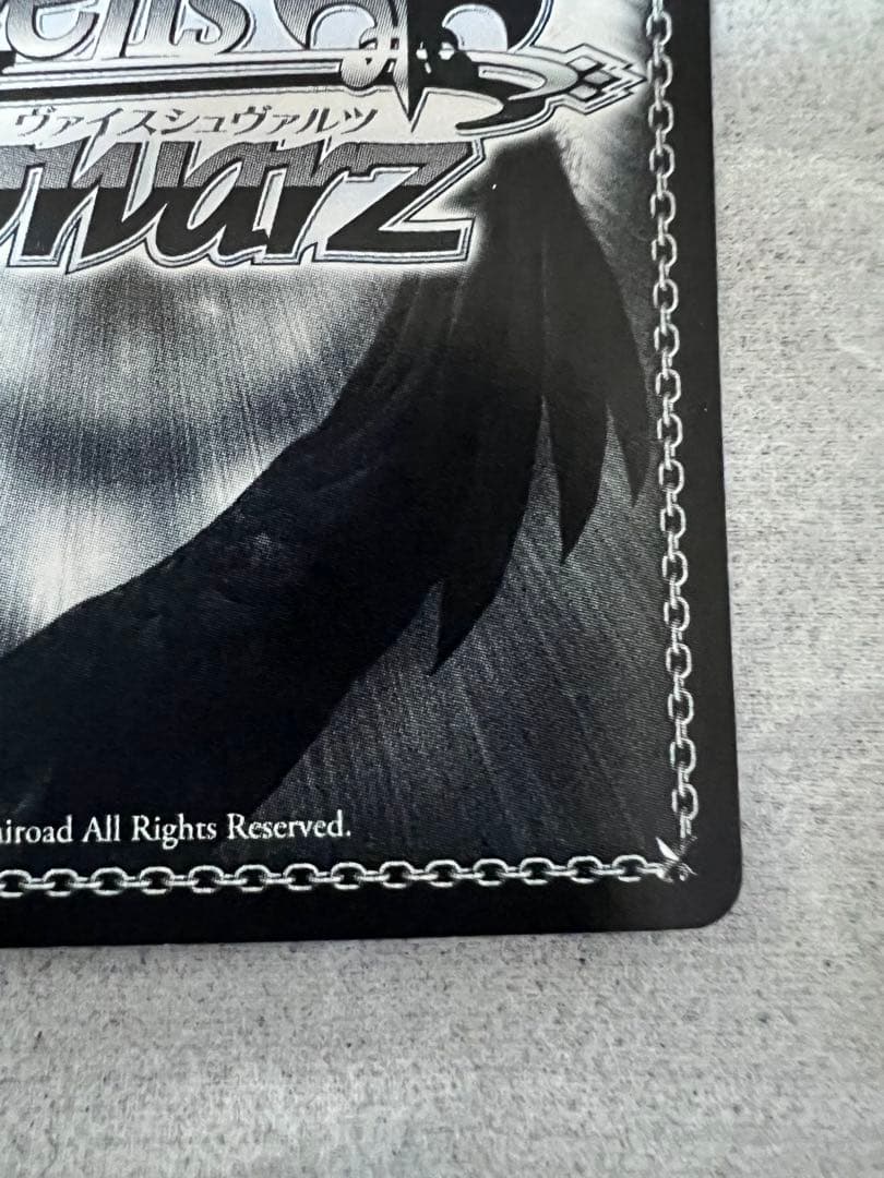 ヴァイスシュヴァルツ　古手川唯　spサイン　To LOVEる　とらぶる