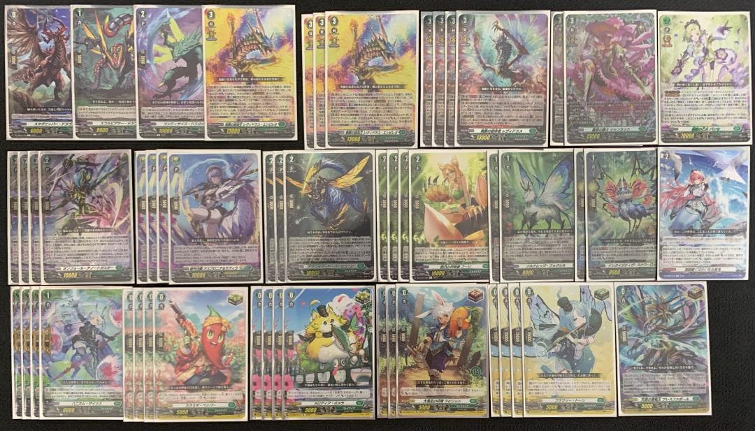 【最新完全版】ヴァンガード 宿命王レヴィドラス デッキ【宿命者スリーブ付】