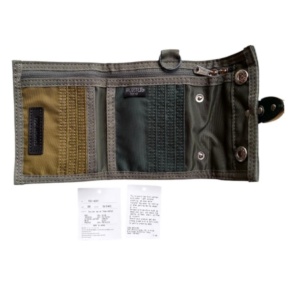 新品 ★TOGA x PORTER★ SHOULDER WALLET