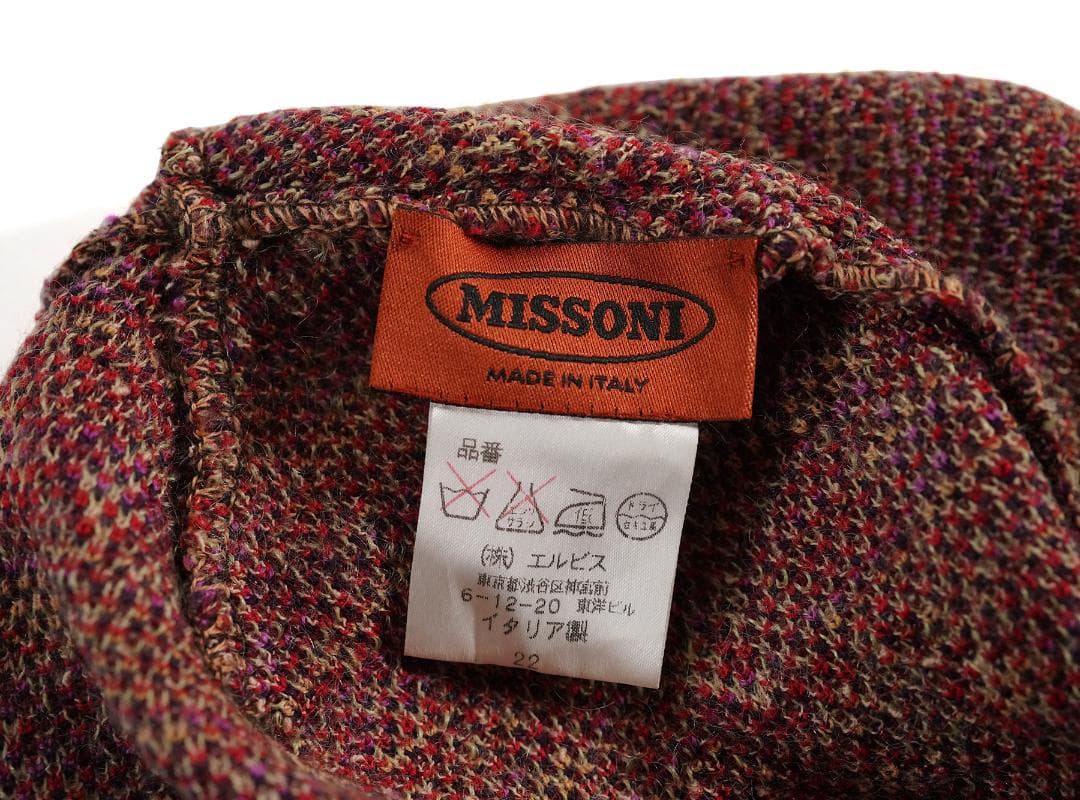 イタリア製 90s MISSONI ニット キャップ ビーニー ウール モヘア