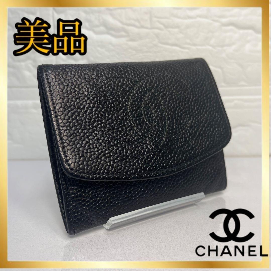 CHANEL シャネル 財布 ケース キャビアスキン ブラック デカココ