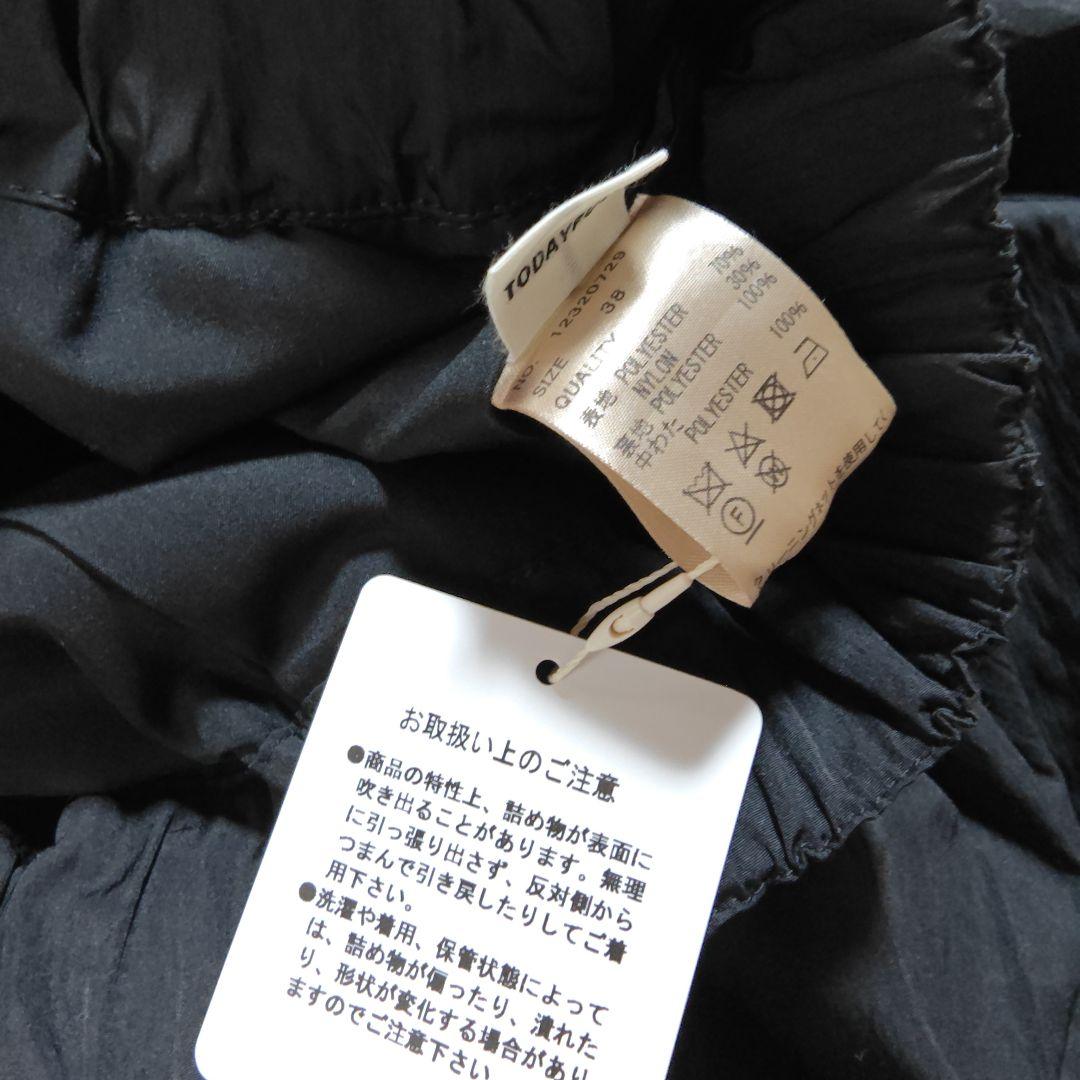 TODAYFUL Warm Drawstring Pants ブラック38