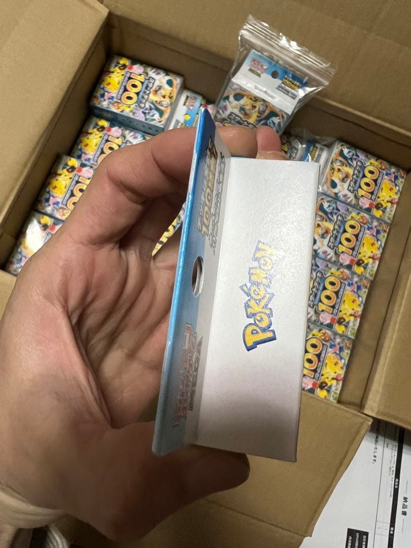 ポケモンカードゲーム デッキ100 セット29box