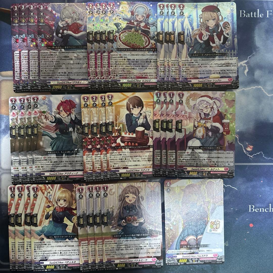 SweetLinkbr フラティ　関連カード ４コン　リリカルモナステリオ