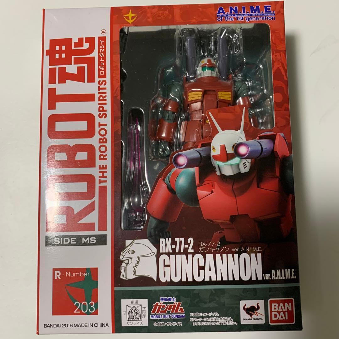 ロボット魂 RX-77-2 ガンキャノンver. A.N.I.M.E.