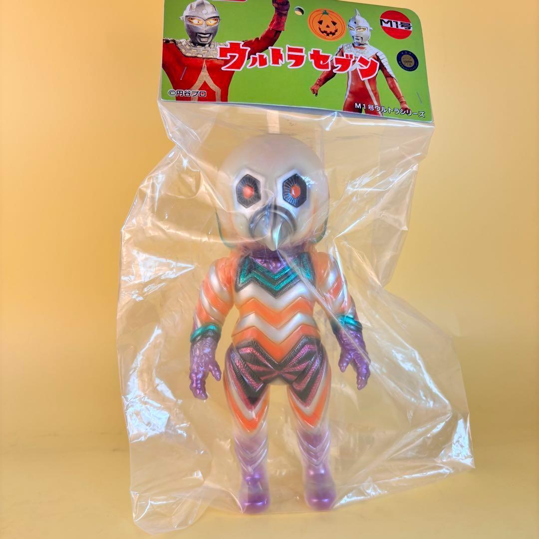 M1号 ガッツ星人 GID 鵜川薫 指定 デザイン カラー スタンダードサイズ