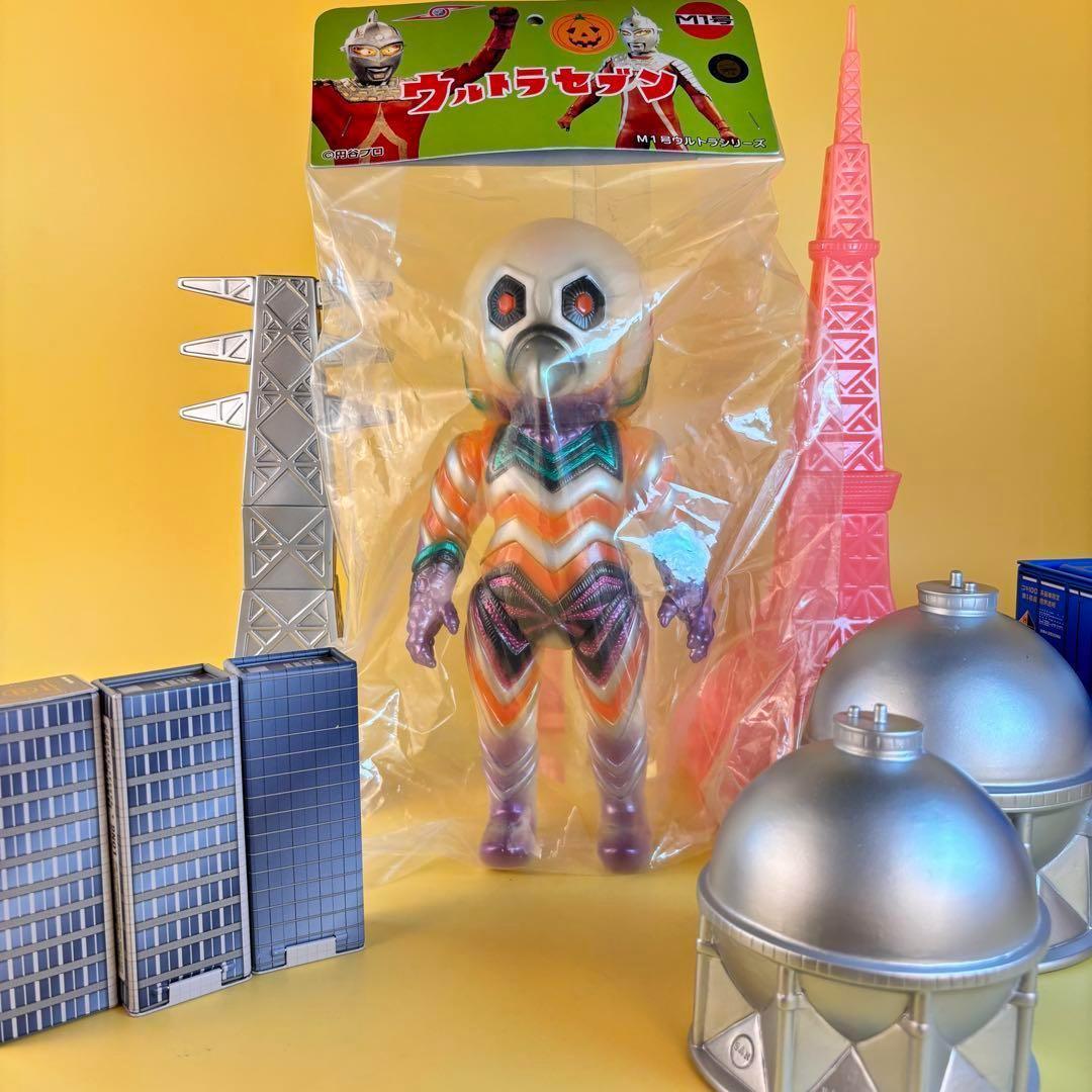 M1号 ガッツ星人 GID 鵜川薫 指定 デザイン カラー スタンダードサイズ