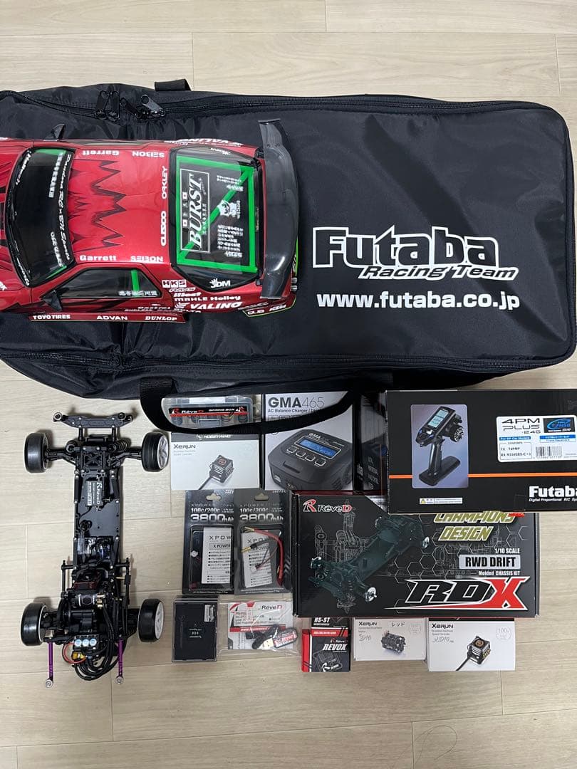 ReveD RDX フルセット